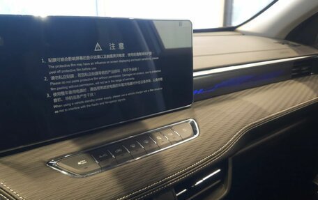 Haval Jolion, 2025 год, 2 721 510 рублей, 22 фотография