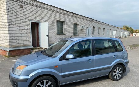 Ford Fusion I, 2008 год, 599 000 рублей, 4 фотография