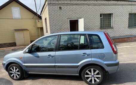 Ford Fusion I, 2008 год, 599 000 рублей, 3 фотография