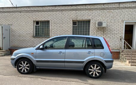 Ford Fusion I, 2008 год, 599 000 рублей, 8 фотография