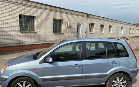 Ford Fusion I, 2008 год, 599 000 рублей, 9 фотография