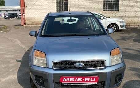 Ford Fusion I, 2008 год, 599 000 рублей, 5 фотография