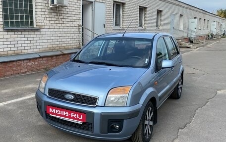 Ford Fusion I, 2008 год, 599 000 рублей, 7 фотография