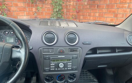 Ford Fusion I, 2008 год, 599 000 рублей, 17 фотография