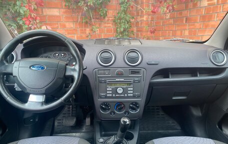 Ford Fusion I, 2008 год, 599 000 рублей, 19 фотография