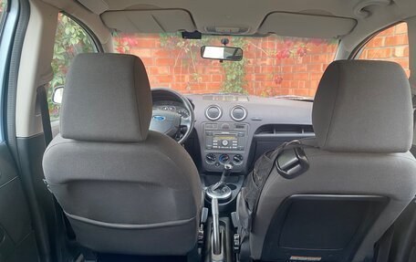 Ford Fusion I, 2008 год, 599 000 рублей, 20 фотография