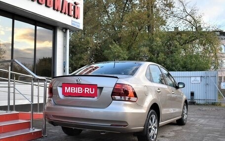 Volkswagen Polo VI (EU Market), 2016 год, 1 279 000 рублей, 3 фотография