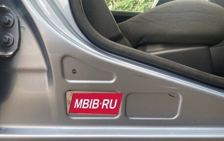 Ford Fusion I, 2008 год, 599 000 рублей, 23 фотография