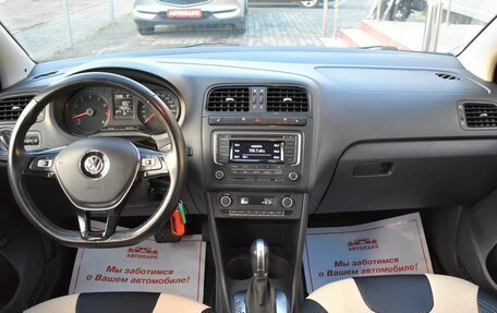 Volkswagen Polo VI (EU Market), 2016 год, 1 279 000 рублей, 16 фотография