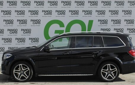 Mercedes-Benz GLS, 2017 год, 3 800 000 рублей, 2 фотография