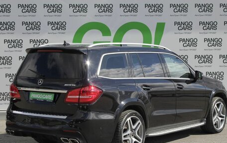 Mercedes-Benz GLS, 2017 год, 3 800 000 рублей, 6 фотография
