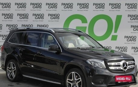 Mercedes-Benz GLS, 2017 год, 3 800 000 рублей, 4 фотография