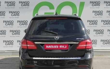 Mercedes-Benz GLS, 2017 год, 3 800 000 рублей, 7 фотография
