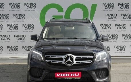 Mercedes-Benz GLS, 2017 год, 3 800 000 рублей, 5 фотография