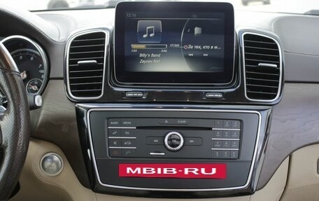 Mercedes-Benz GLS, 2017 год, 3 800 000 рублей, 17 фотография