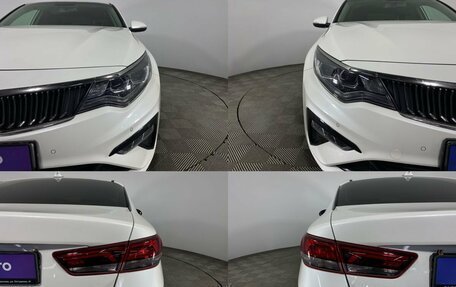 KIA Optima IV, 2018 год, 2 270 000 рублей, 4 фотография