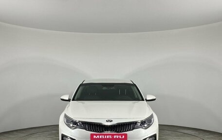 KIA Optima IV, 2018 год, 2 270 000 рублей, 3 фотография