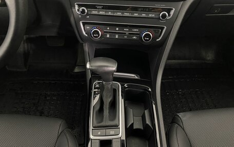 KIA Optima IV, 2018 год, 2 270 000 рублей, 16 фотография
