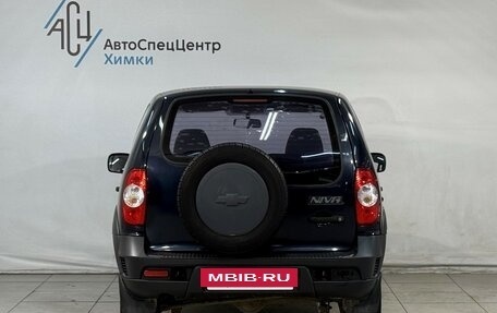 Chevrolet Niva I рестайлинг, 2013 год, 499 800 рублей, 12 фотография