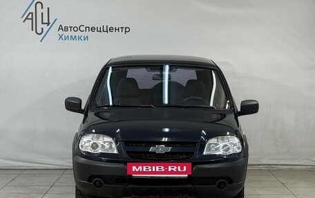 Chevrolet Niva I рестайлинг, 2013 год, 499 800 рублей, 11 фотография