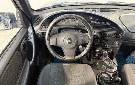 Chevrolet Niva I рестайлинг, 2013 год, 499 800 рублей, 10 фотография