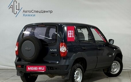 Chevrolet Niva I рестайлинг, 2013 год, 499 800 рублей, 2 фотография