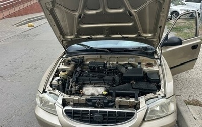 Hyundai Accent II, 2004 год, 360 000 рублей, 1 фотография