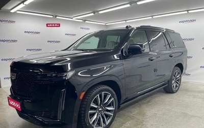 Cadillac Escalade V, 2021 год, 9 520 000 рублей, 1 фотография