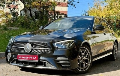 Mercedes-Benz E-Класс, 2020 год, 4 099 000 рублей, 1 фотография
