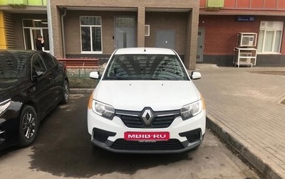 Renault Logan II, 2020 год, 970 000 рублей, 1 фотография