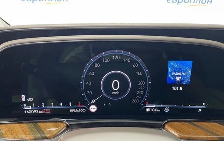 Cadillac Escalade V, 2021 год, 9 520 000 рублей, 11 фотография