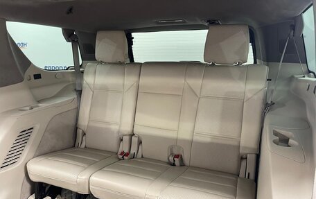 Cadillac Escalade V, 2021 год, 9 520 000 рублей, 18 фотография