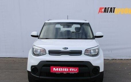 KIA Soul II рестайлинг, 2017 год, 1 345 000 рублей, 3 фотография