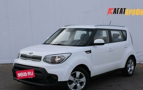 KIA Soul II рестайлинг, 2017 год, 1 345 000 рублей, 2 фотография