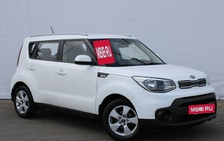 KIA Soul II рестайлинг, 2017 год, 1 345 000 рублей, 4 фотография