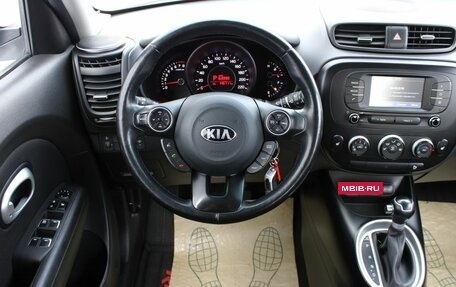 KIA Soul II рестайлинг, 2017 год, 1 345 000 рублей, 17 фотография