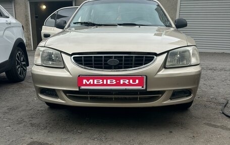 Hyundai Accent II, 2004 год, 360 000 рублей, 2 фотография