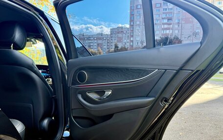 Mercedes-Benz E-Класс, 2020 год, 4 099 000 рублей, 9 фотография