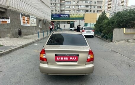 Hyundai Accent II, 2004 год, 360 000 рублей, 6 фотография