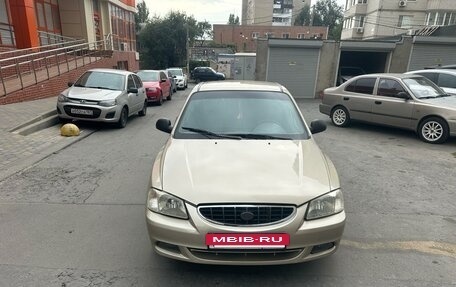 Hyundai Accent II, 2004 год, 360 000 рублей, 8 фотография