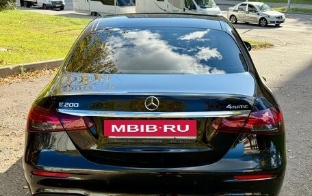 Mercedes-Benz E-Класс, 2020 год, 4 099 000 рублей, 4 фотография