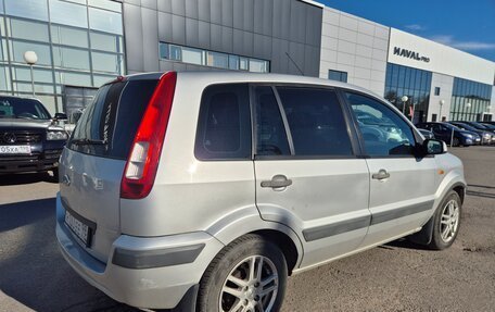 Ford Fusion I, 2006 год, 499 000 рублей, 3 фотография