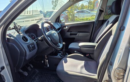 Ford Fusion I, 2006 год, 499 000 рублей, 7 фотография