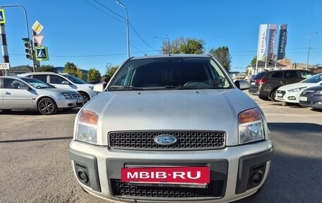 Ford Fusion I, 2006 год, 499 000 рублей, 5 фотография