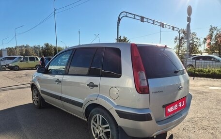 Ford Fusion I, 2006 год, 499 000 рублей, 4 фотография