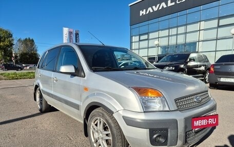 Ford Fusion I, 2006 год, 499 000 рублей, 2 фотография