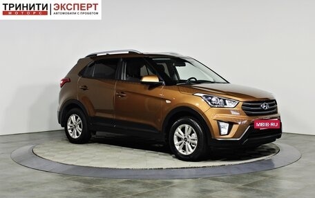 Hyundai Creta I рестайлинг, 2019 год, 1 867 000 рублей, 3 фотография