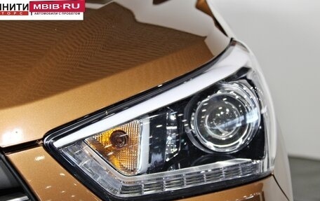 Hyundai Creta I рестайлинг, 2019 год, 1 867 000 рублей, 9 фотография