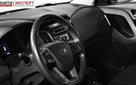 Hyundai Creta I рестайлинг, 2019 год, 1 867 000 рублей, 11 фотография