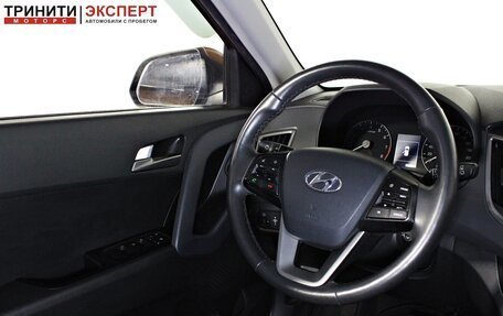 Hyundai Creta I рестайлинг, 2019 год, 1 867 000 рублей, 13 фотография